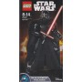 LEGO STAR WARS 75117 KYLO REN BUILDABLE FIGURE