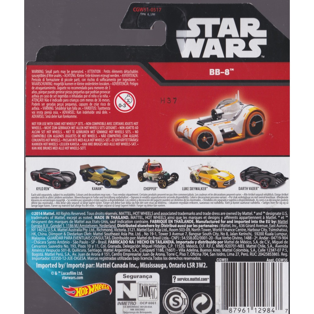 HOT WHEELS - STAR WARS CHARACTER CAR BB-8 single vehicle package CGW51-0517