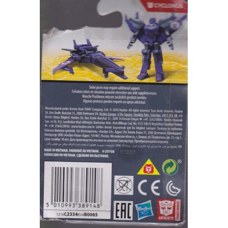 TRANSFORMERS ACTION FIGURE 2" - 5 cm damaged package  CYCLONUS LEGION CLASS ROBOTS IN DISGUISE - COMBINER FORCE  Hasbro C2334