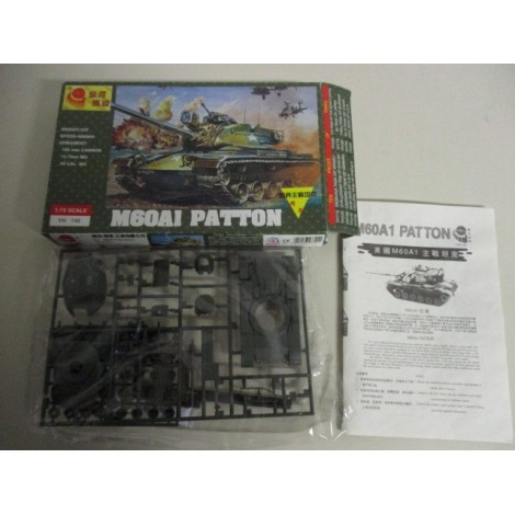 modellino in plastica da assemblare GALAXY YH 145 M60A1 PATTON  scala 1: 72 nuovo in scatola danneggiata ed aperta