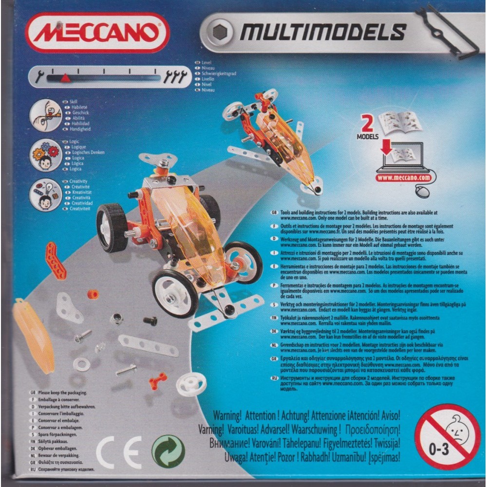 Meccano multi models hot sale 20 model set